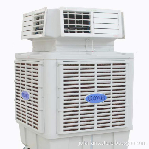 Mobile four outlet air cooling fan